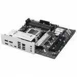 Материнская плата Asus PRIME B840M-A-CSM (micro-ATX, AMD AM5)