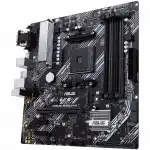 Материнская плата Asus PRIME B450M-A II DDR4 (micro-ATX, AMD AM4)