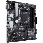 Материнская плата Asus PRIME B450M-A II DDR4 (micro-ATX, AMD AM4)