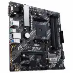 Материнская плата Asus PRIME B450M-A II DDR4 (micro-ATX, AMD AM4)