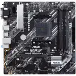 Материнская плата Asus PRIME B450M-A II DDR4 (micro-ATX, AMD AM4)