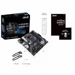Материнская плата Asus PRIME B450M-A II DDR4 (micro-ATX, AMD AM4)