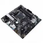 Материнская плата Asus PRIME B450M-A II DDR4 (micro-ATX, AMD AM4)