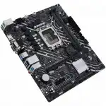 Материнская плата Asus PRIME H610M-D D4 DDR4 (micro-ATX, LGA 1700)