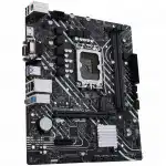 Материнская плата Asus PRIME H610M-D D4 DDR4 (micro-ATX, LGA 1700)