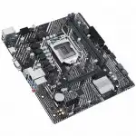 Материнская плата Asus PRIME H510M-K R2.0 DDR4 (micro-ATX, LGA 1200)
