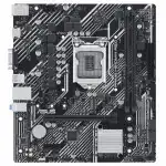 Материнская плата Asus PRIME H510M-K R2.0 DDR4 (micro-ATX, LGA 1200)
