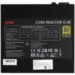 Блок питания XPG CORE REACTOR II VE COREREACTORIIVE750G-BKCEU (750 Вт)