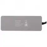 Digma DS-811