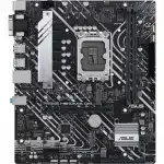 Материнская плата Asus PRIME H610M-A D4-CSM DDR4 (micro-ATX, LGA 1700)