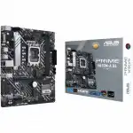 Материнская плата Asus PRIME H610M-A D4-CSM DDR4 (micro-ATX, LGA 1700)