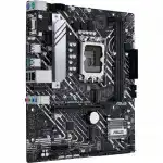 Материнская плата Asus PRIME H610M-A D4-CSM DDR4 (micro-ATX, LGA 1700)