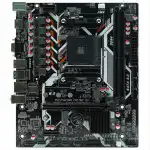 Материнская плата AFOX A320D4-MA5-V2 (micro-ATX, AMD AM4)
