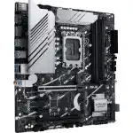 Материнская плата Asus PRIME Z790M-PLUS DDR4 90MB1D20-M0EAY0 (Micro-ATX, LGA 1700)