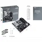 Материнская плата Asus PRIME Z790M-PLUS DDR4 90MB1D20-M0EAY0 (Micro-ATX, LGA 1700)