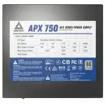 Блок питания Montech APX 750 XWYA11-750W (750 Вт)