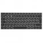 Клавиатура Satechi Slim X1 ST-BTSX1M-RU (Беспроводная, Bluetooth)
