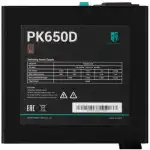 Блок питания Deepcool GamerStorm PK650D R-PK650D-FA0B-WGEU (650 Вт)