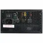 Блок питания Zalman GigaMax III 750W ZM750-GV3 (750 Вт)