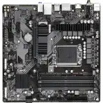 Материнская плата Gigabyte B760 S1700 MATX B760M DS3H AX DDR4 B760M DS3H AX DDR4 1.2 (Mini-ATX, LGA 1700)