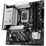 Материнская плата Asus PRIME B860M-A WIFI 90MB1JY0-M0EAY0 (micro-ATX, LGA 1851)