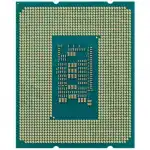 Процессор Intel Core i5-12400F OEM (6, 2.5 ГГц, 18 МБ, OEM)