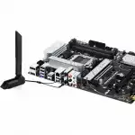 Материнская плата Asus PRIME B650-PLUS WIFI (ATX, AMD AM5)