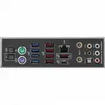 Материнская плата Asus ROG MAXIMUS Z790 APEX ENCORE 90MB1FX0-M0EAY0 (ATX, LGA 1700)