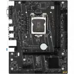 Материнская плата Maxsun  Challenger H510M-H MS-Challenger H510M-H (Micro-ATX, LGA 1200)