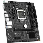 Материнская плата Maxsun  Challenger H510M-H MS-Challenger H510M-H (Micro-ATX, LGA 1200)