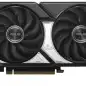 Видеокарта Asus GeForce RTX 5060 Ti DUAL OC 90YV0MP2-M0NA00 (8 ГБ)