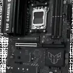 Материнская плата Asus TUF GAMING B650E-E WIFI (ATX, AMD AM5)