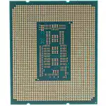 Процессор Intel Core i7-14700 OEM Core i7-14700 Oem (20, 1.5 ГГц, 33 МБ, OEM)