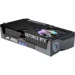 Видеокарта MSI RTX 5060 TI 8G GAMING (8 ГБ)