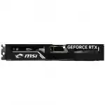Видеокарта MSI RTX 5060 8G GAMING (8 ГБ)