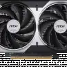 Видеокарта MSI GeForce RTX 5050 8G VENTUS 2X OC (8 ГБ)