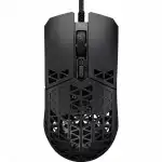 Мышь Asus P307 TUF Gaming M4 AIR (Игровая, Проводная)