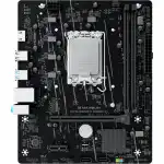 Материнская плата Maxsun  Challenger H610M-H V1 6940709662175 (micro-ATX, LGA 1700)