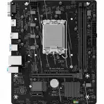 Материнская плата Maxsun  Challenger H610M-H WIFI 6940709662359 (micro-ATX, LGA 1700)