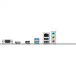 Материнская плата Maxsun  Challenger H610M-H WIFI 6940709662359 (micro-ATX, LGA 1700)