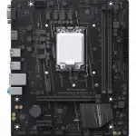Материнская плата Maxsun  Challenger B660M 2.5G 6940709660492 (micro-ATX, LGA 1700)