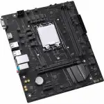Материнская плата Maxsun  Challenger B660M 2.5G 6940709660492 (micro-ATX, LGA 1700)