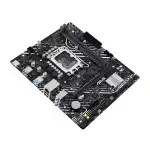 Материнская плата Asus PRIME H610M-F D4 R2.0 (Micro-ATX, LGA 1700)