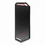 Аксессуар для жестких дисков Asus ROG STRIX ARION ESD-S1C (90DD02H0-M09000)
