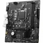 Материнская плата MSI PRO H510M-B (Micro-ATX, LGA 1200)