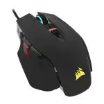 Мышь Corsair M65 RGB Elite CH-9309011-EU (Игровая, Проводная)
