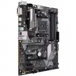 Материнская плата Asus PRIME B450-PLUS (ATX, AMD AM4)