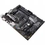 Материнская плата Asus PRIME B450-PLUS (ATX, AMD AM4)