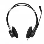 Наушники Logitech 960 USB Headset 981-000100