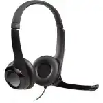 Наушники Logitech USB-гарнитура H390 с шумоподавляющим микрофоном 981-000406